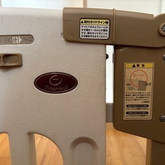 日本育児　スマートゲイトの画像