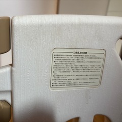 日本育児　スマートゲイトの画像