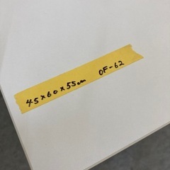 【OF-62】IKEA イケア ガッラント 引き出しユニット デスクワゴン 収納ワゴン 書類 ホワイト キャスター付き　検)事務机　オフィス チェア　会議 椅子　ロッカー　ミーティングテーブル　応接ソファ 店舗 事務所 什器　書庫 本棚 ラック デスク スチール 美品多数 格安 【中古オフィス家具】の画像