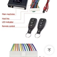 ユニバーサル車警報システム自動リモートセントラルキットドアロックキーレスアプリリモートコントロールエントリーシステムセントラルロックの画像