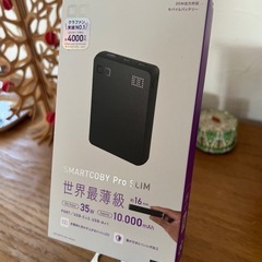 SMARTCOBY Pro SLIMの画像