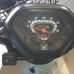 HONDA スーパーカブ50-3プロ 青 エンジン始動確認 自賠保険で乗れます 半額配送キャンペーン 現状渡し諸経費￥0- 横浜 P-Yardの画像