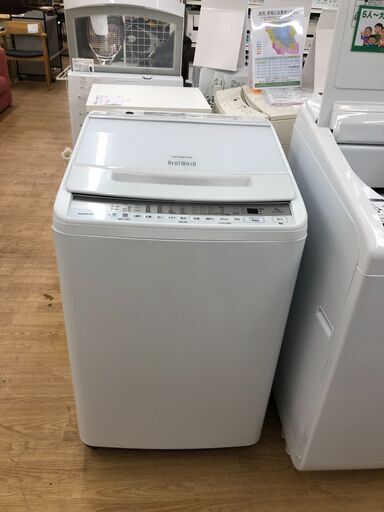 ★リユースのサカイ幸手店★SJ10340★ジモティ割あり★ HITACHI 洗濯機 BW-V90FE8  9.0kg 20年製 動作確認／クリーニング済み