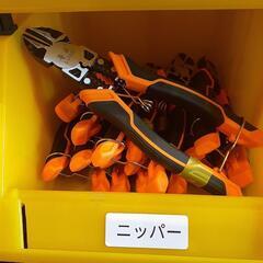 [アウトレット]☆ニッパー   （沖縄市）KODENの画像