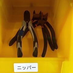 [アウトレット]☆ニッパー   （沖縄市）KODENの画像