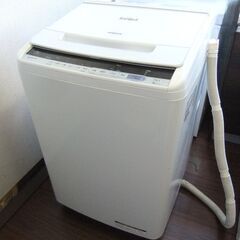 日立 全自動洗濯機 ビートウォッシュ 8kg BW-V80C 2019年製 **90209Kの画像