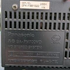 0904-022 Panasonic　SA-PM700МD　本体のみの画像