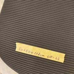 【OF-63】美品 人間工学に基づいたハイバックデスクチェア 2Dヘッドレスト ワークチェア 家庭用にも テレワーク 事務椅子　検)事務机　オフィス チェア　会議 椅子　ロッカー　ミーティングテーブル　応接ソファ 店舗 事務所 什器　書庫 本棚 ラック デスク スチール 美品多数 格安 【中古オフィス家具】の画像