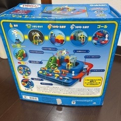 学研　トーマス　レッツゴー大冒険!の画像