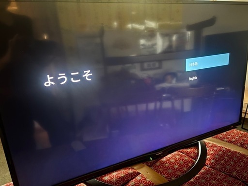 在庫整理〜格安動作確認済 SHARP AQUOS 50インチ 2018年製 4T-C50AJ1④