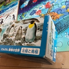 くもんジグソーパズルSTEP4動物＆電車2セットの画像