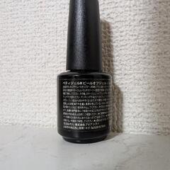 美品！Leuygel Peel Off Gel ベースコートの画像