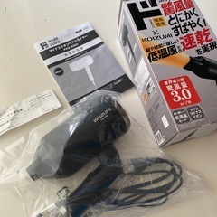 【1回のみ使用/ほぼ新品】コイズミ/ドライヤー（PHD-R950-BK）の画像