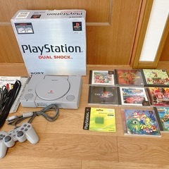 プレイステーション　PlayStationの画像