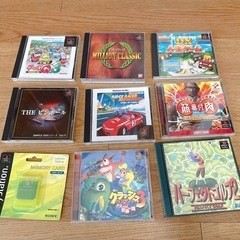 プレイステーション　PlayStationの画像