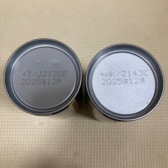 【取引中】ブラックコーヒー5本セットの画像