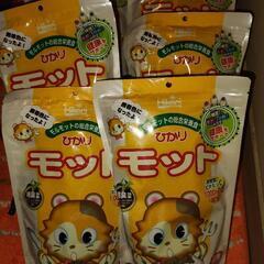 モットー　モルモットや小動物の食料です。の画像