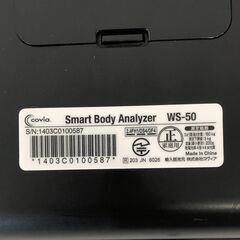 Withings★スマート体重計 Smart Body Analyzer 多機能体脂肪計 Bluetooth対応 中古の画像