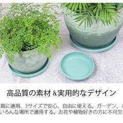 植木鉢 受け皿 プラスチック 小型 中型 大型白 3点セット の画像