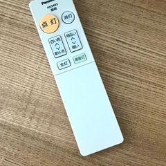 Panasonic 調光・調色　シーリングライト　8畳用　リモコン付きの画像