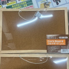 コルクボードLサイズの画像