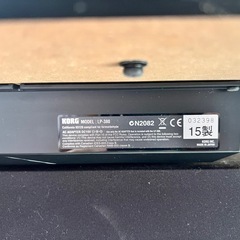 KORG LP-380 15年製造の画像