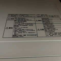 パナソニック　オーブンレンジの画像
