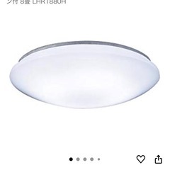 Panasonic 調光・調色　シーリングライト　8畳用　リモコン付きの画像