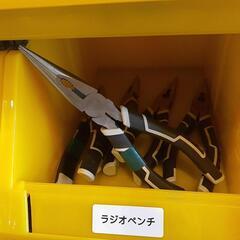 [アウトレット] ☆ラジオペンチ各種  （沖縄市）KODENの画像