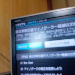 テレビ32型中古品の画像