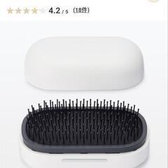 無印良品　振動ヘアブラシの画像