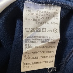 女性size Lの画像