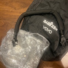 babyzen yoyo ベビーカー　レインカバー、ハンドル付きの画像