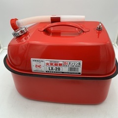 YAZAWA ガソリン携帯缶 20Lの画像
