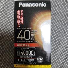 パナソニックLED電球LDA6L-G-E-17の画像