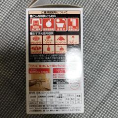 パナソニックLED電球LDA6L-G-E-17の画像