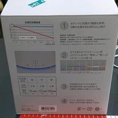 0904-023 ニトリ　アロマオイル対応水タンク加湿器の画像