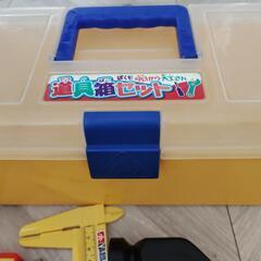 知育玩具　道具箱セットの画像