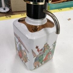 0904-210 ウォーターサーバー　水差しの画像