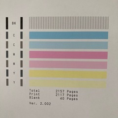Canon　プリンター　A4インクジェット複合機　PIXUS　TS5430　④
　の画像