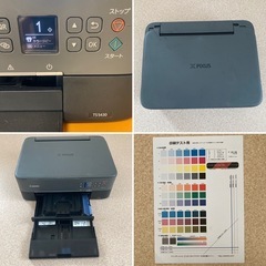 Canon　プリンター　A4インクジェット複合機　PIXUS　TS5430　④
　の画像