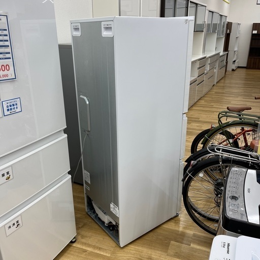 Haier ハイアール ノンフロン冷凍冷蔵庫 JR-CV29B 3ドア 定格内容積286L ホワイト 冷蔵庫