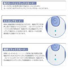 筋膜リリースガン ハンディガン 筋膜リリース 筋膜ガン  静音 4個ヘッド付属 収納袋&日本語取扱説明書付きの画像