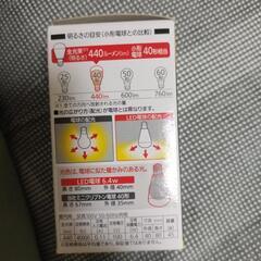 パナソニックLED電球LDA-6L-H-E17の画像