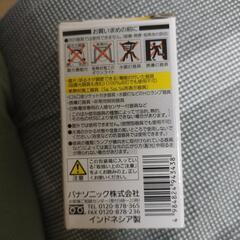 パナソニックLED電球LDA-6L-H-E17の画像