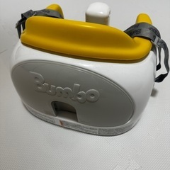 バンボ　BUMBOマルチシートの画像