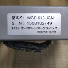 スマートワンダーコアの画像