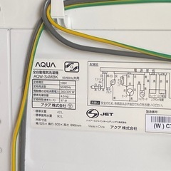 ◎ 洗濯機　AQUA アクア　4.5kg AQW-S4MBK 2021年製 動作確認済みの画像