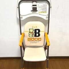 西松屋 カトージ ハイチェア キッズビー ベビー子供椅子の画像