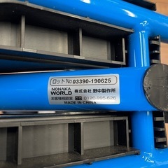 へんしん！サンライダーFCの画像